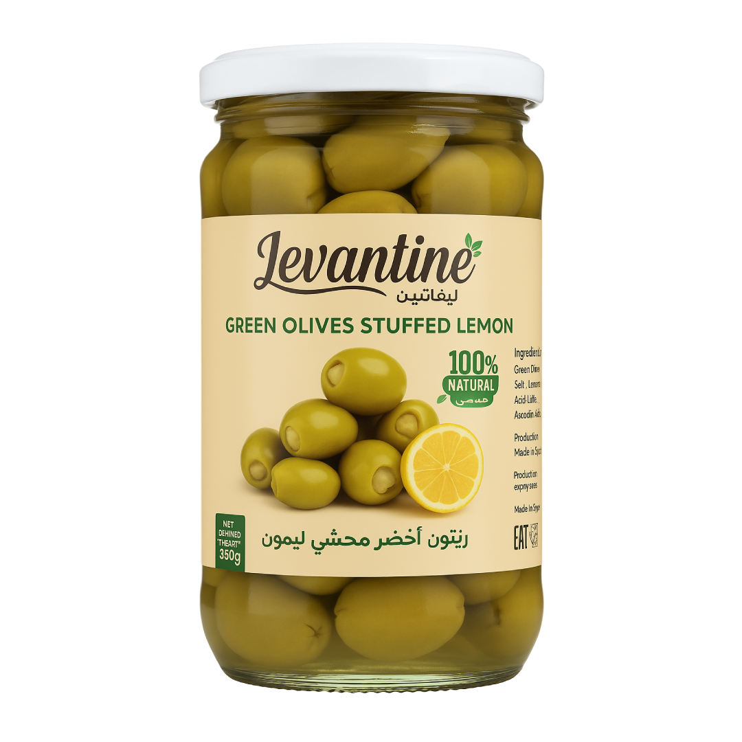 Levantine Green Olives Stuffed with Lemon