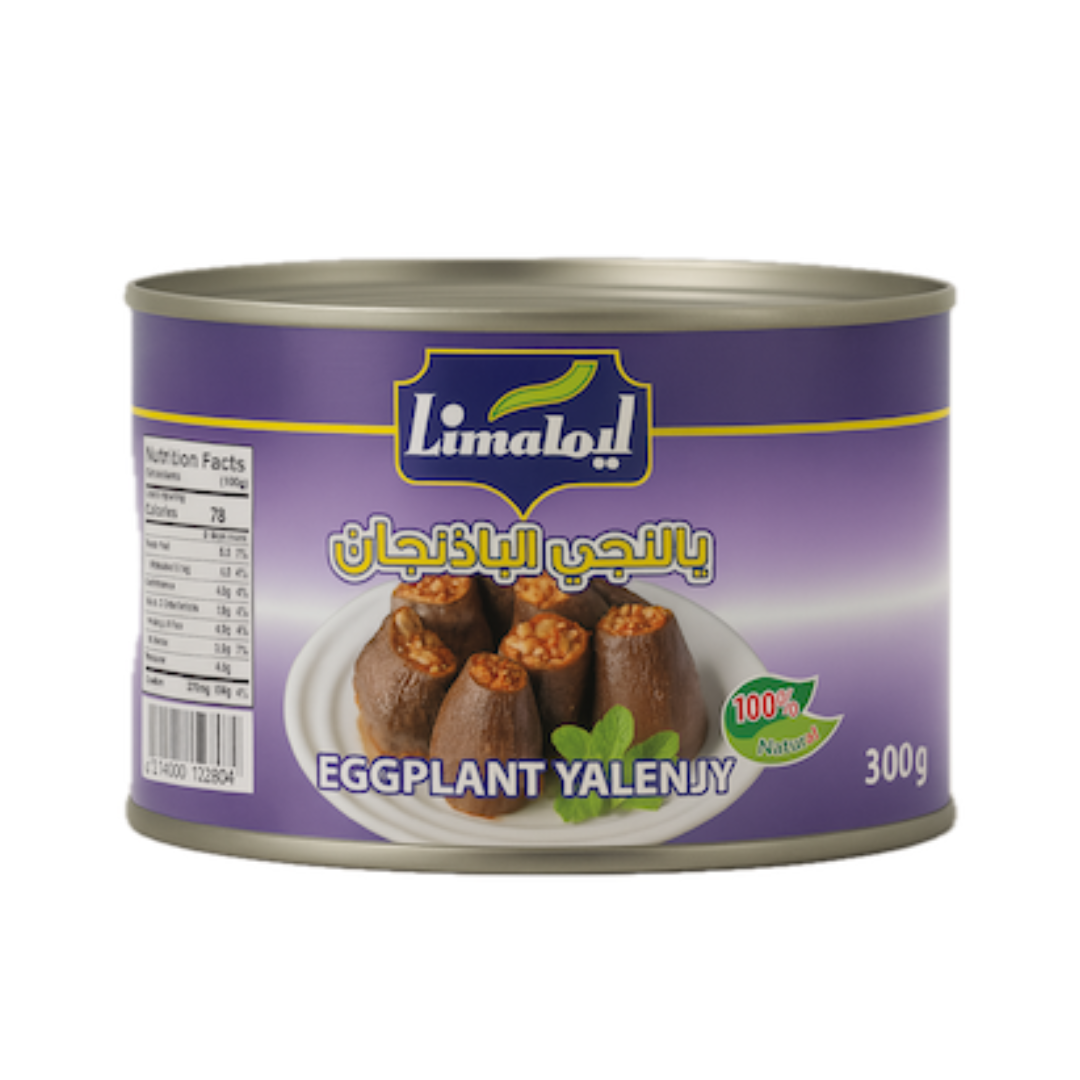 Lima Vegetarian Stuffed Aubergines with Rice & Herbs