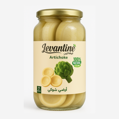 Levantine Whole Artichokes Brine 1250ml Glass Jar