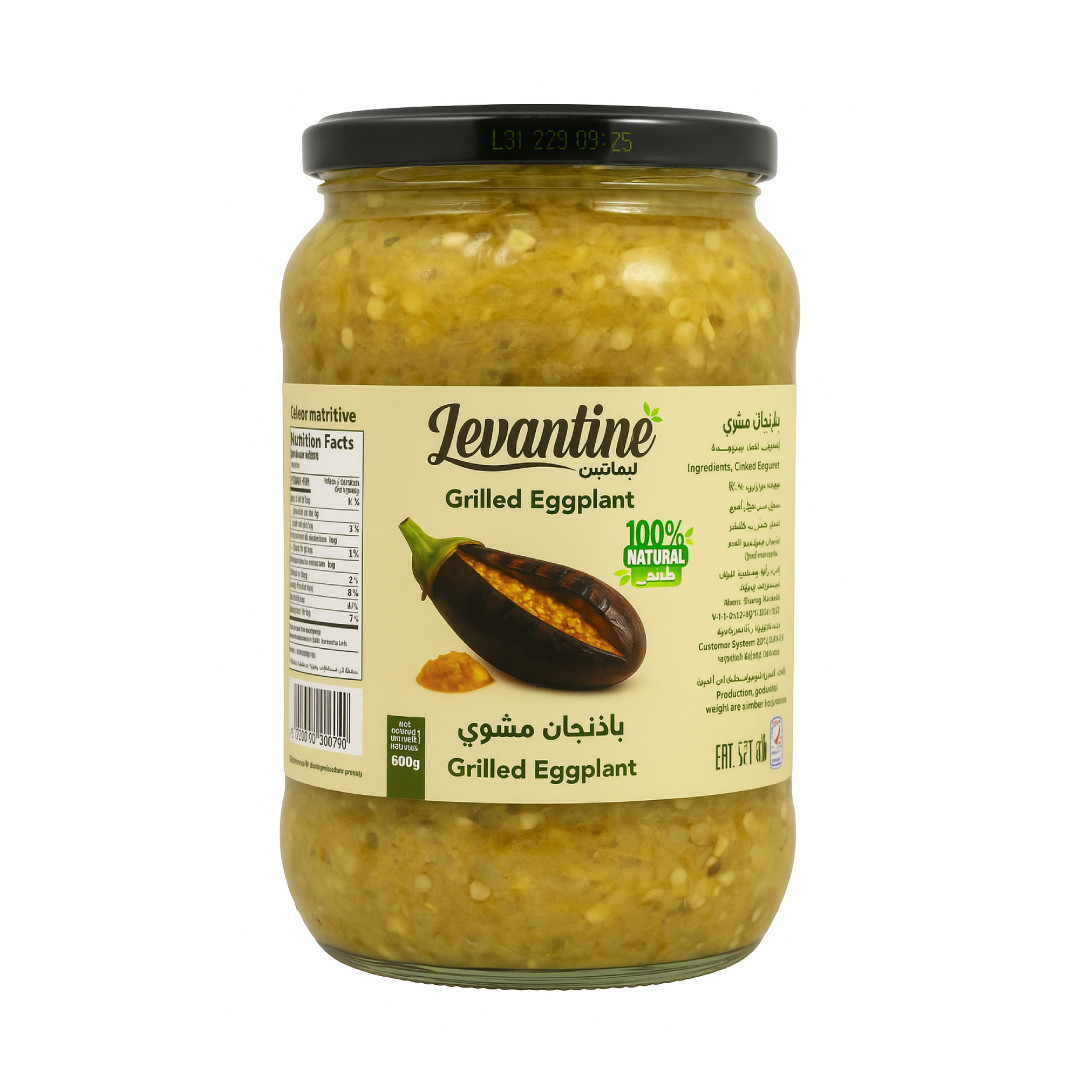 Levantine Grilled Eggplant Puree – 600g Glass Jar