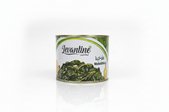 Levantine Cooked Molokhia 2KG – Authentic Recipe Ready to Serve