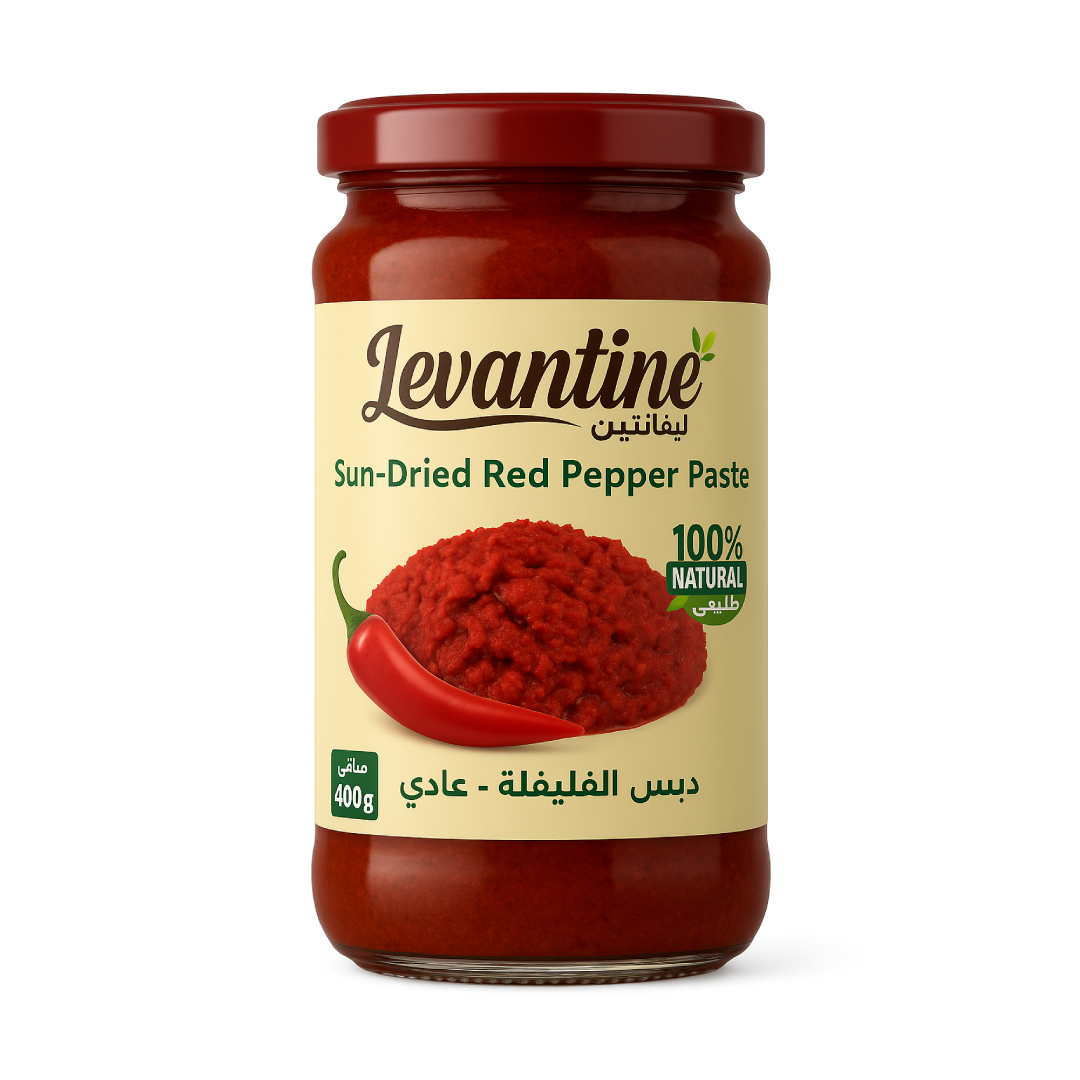 Levantine Chili Molasses Paste Mild - 400g Glass Jar