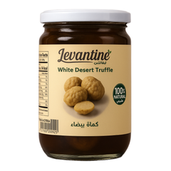 Levantine Whole White Truffles Brine 600g Glass Jar