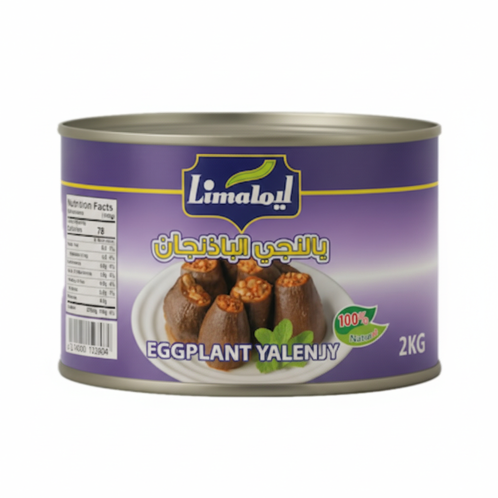 Lima Yalenji Stuffed Eggplant 2KG – Authentic Syrian Recipe
