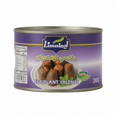 Lima Yalenji Stuffed Eggplant 2KG – Authentic Syrian Recipe